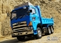 Preview: RC Lesu Racing 1:14 Hino Kipper