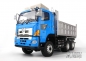 Preview: RC Lesu Racing 1:14 Hino Muldenkipper