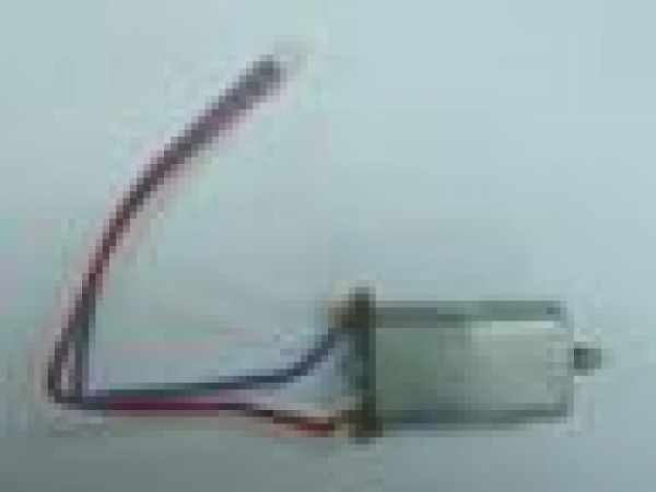 Lynx / Invader Ersatz-Heckmotor